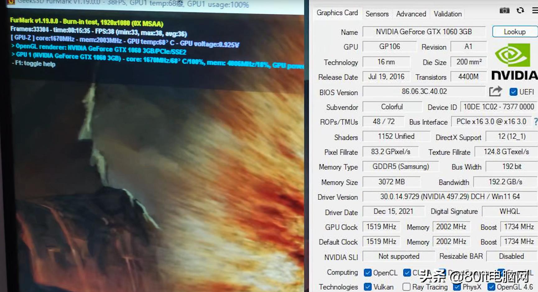 闲鱼卖电脑怕被骗需要注意什么,闲鱼买东西怕被骗怎么办