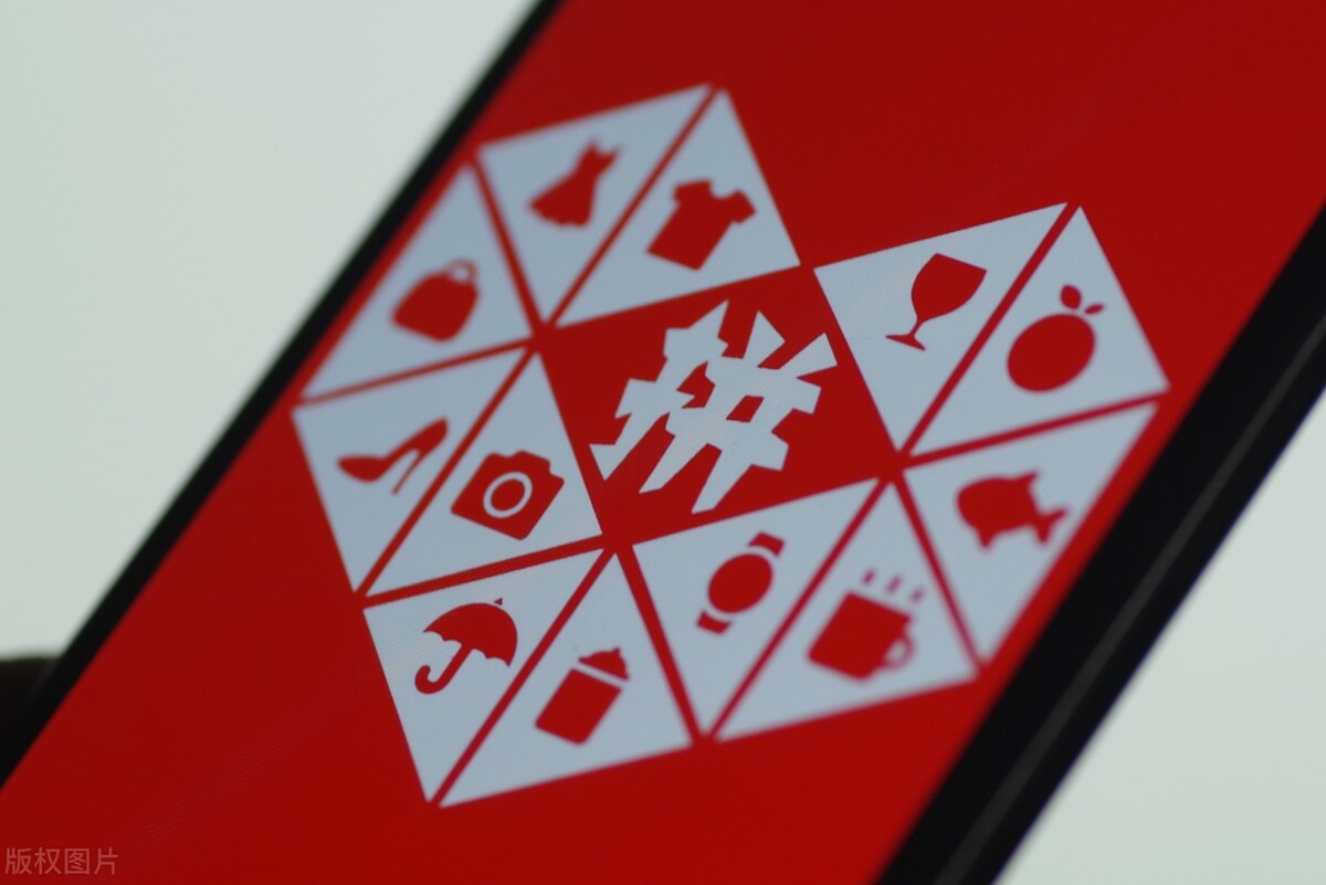 电脑公司和电商平台的故事，一个放弃了理想，一个没有底线