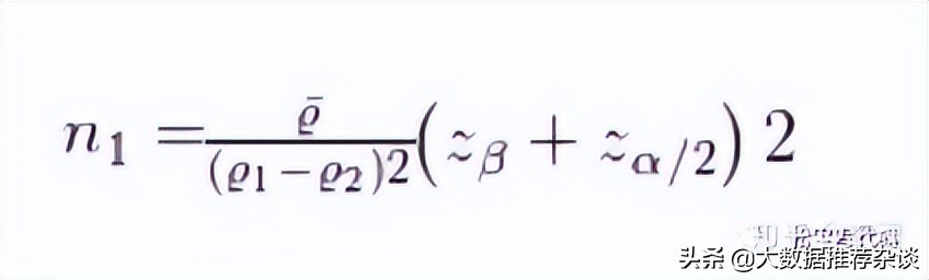 如何根据od值计算样本量,ab实验案例讲解