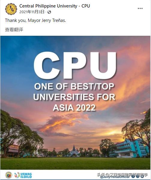 菲律宾留学，为什么要选排名靠前的大学？