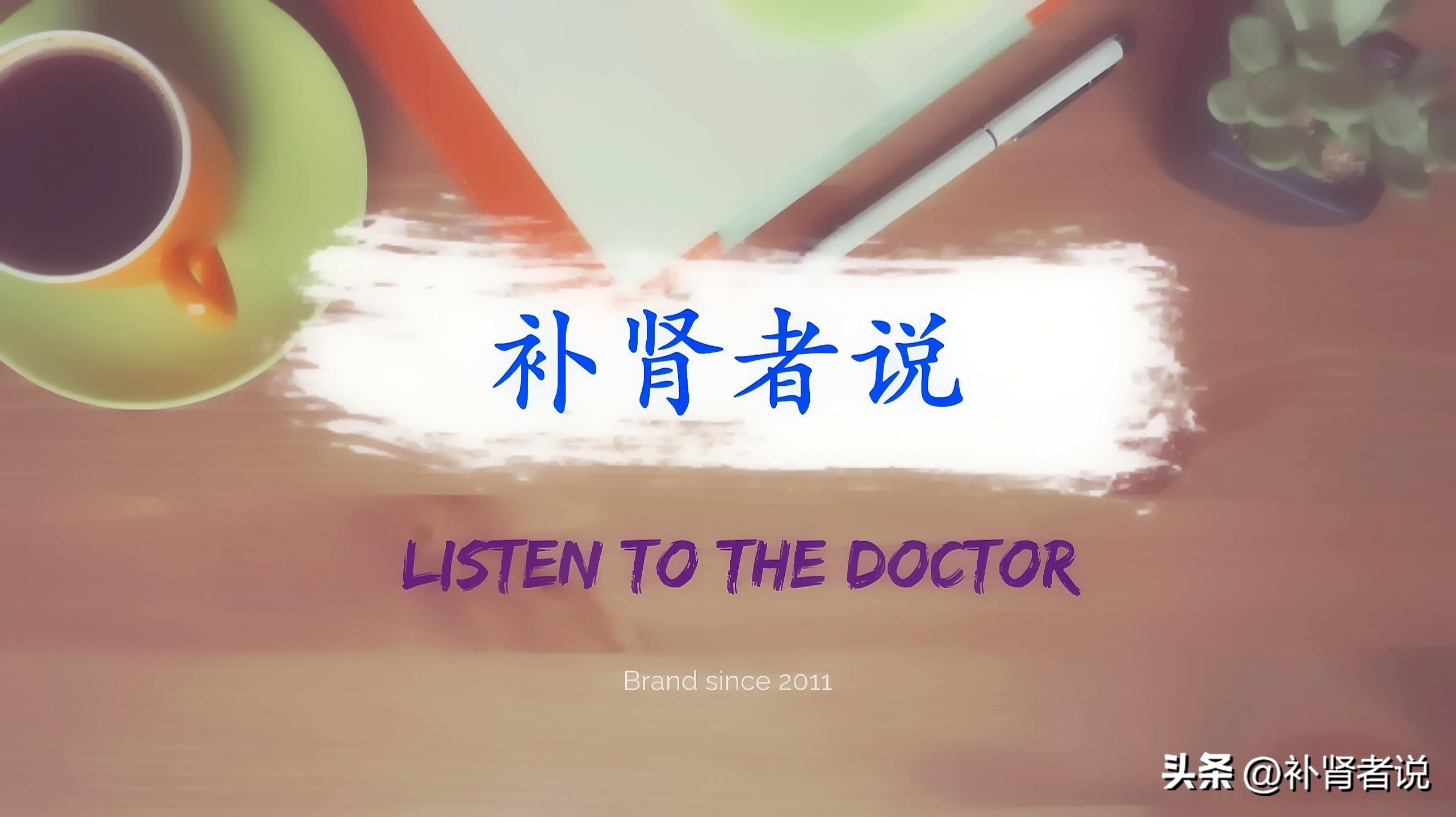 尿隐血是怎么回事1+要紧吗,尿隐血是怎么回事知乎