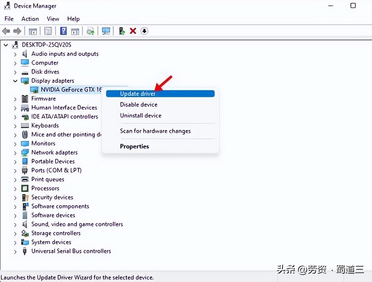 windows7无法启动怎么修复,windows11黑屏怎么修复