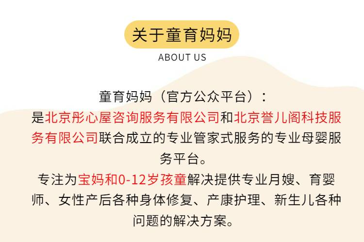 孕妈妈要注意科学补充叶酸,孕妈妈补叶酸要注意要点
