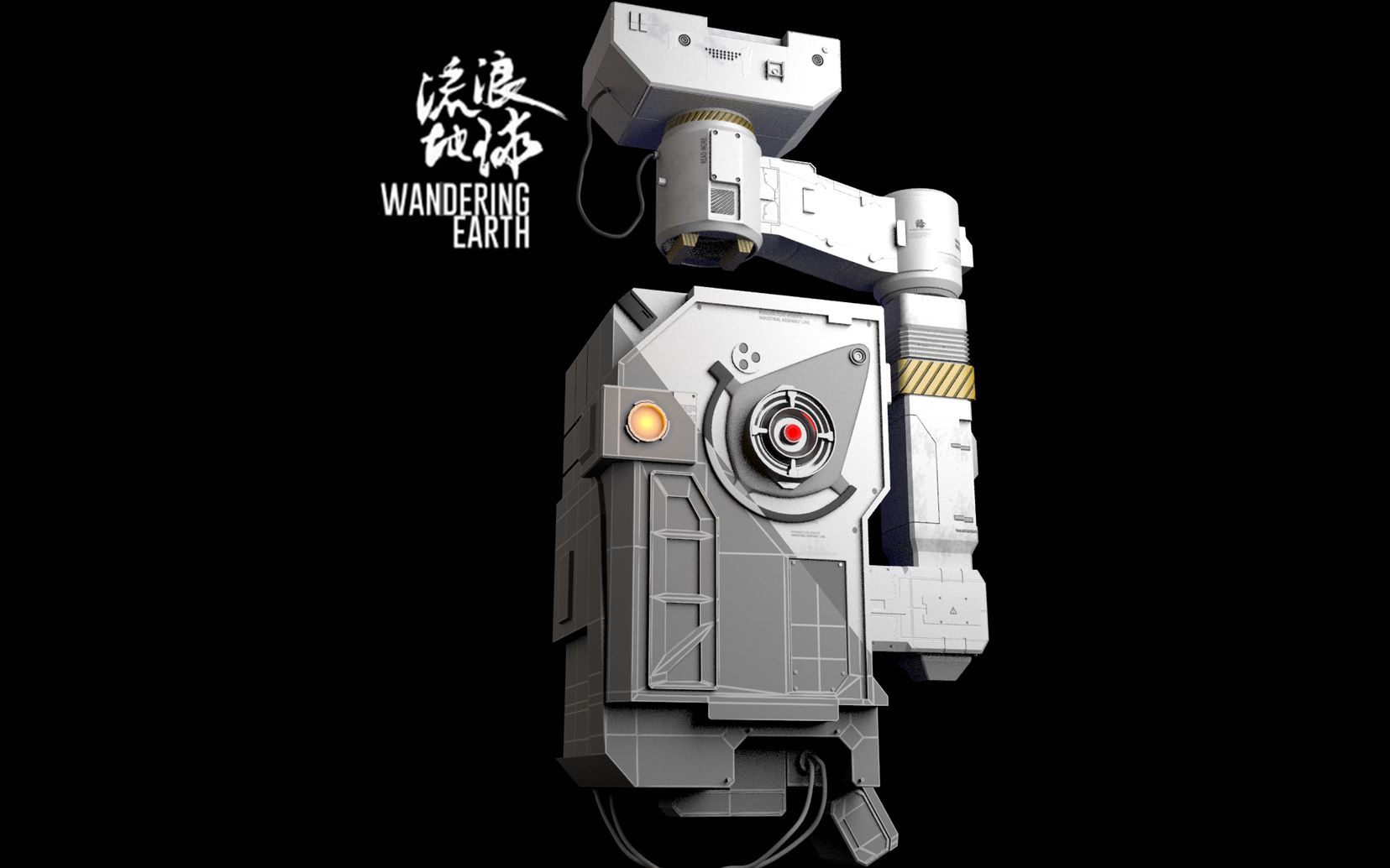 星际穿越bgm和流浪地球2bgm联合,流浪地球2和星际穿越哪个更优秀