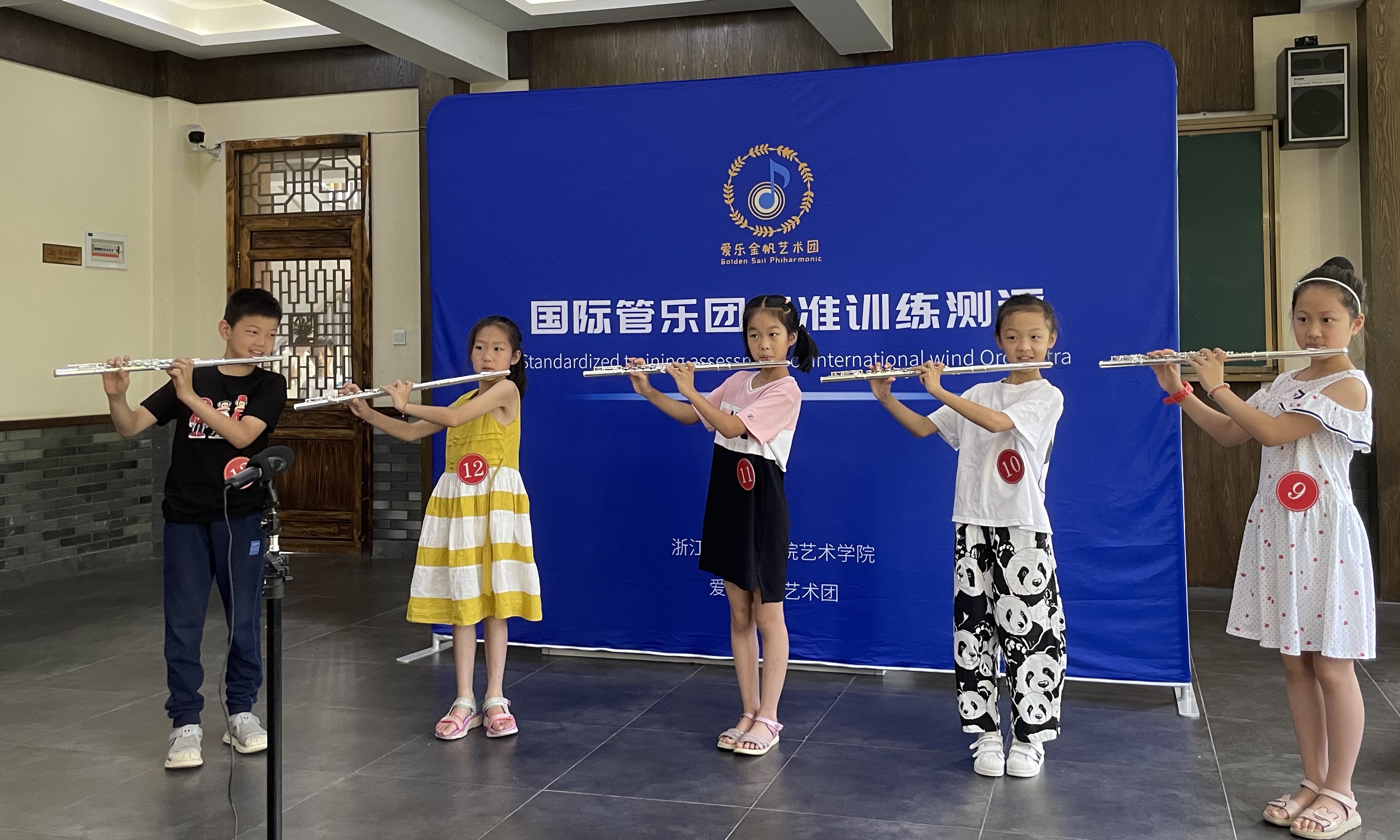 以美育人美善相“乐”杭州留下小学管乐团扬帆起航