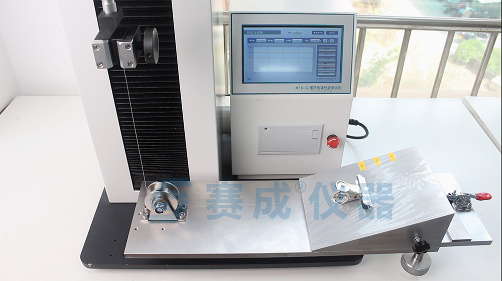 物流打包缠绕膜工作视频,运输包装用拉伸缠绕膜