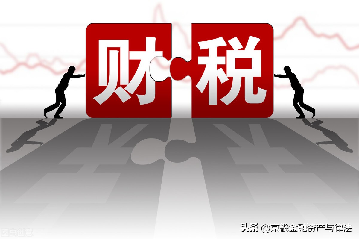 司法拍卖税费承担最新规定,拍卖房产税费买方全承担违法吗