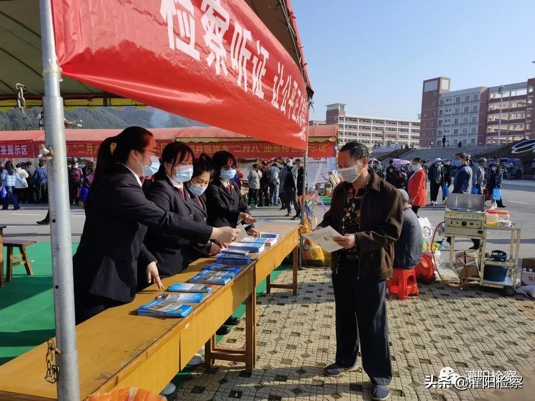 学雷锋志愿服务月公园活动简报,检察院学雷锋志愿服务活动