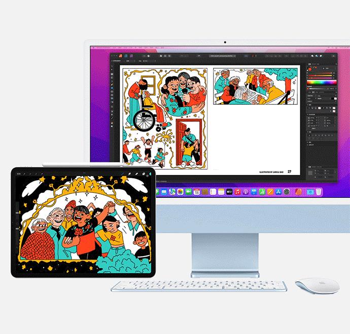 ios15.4戴口罩面部识别支持机型,ios15.4戴着眼镜口罩解锁