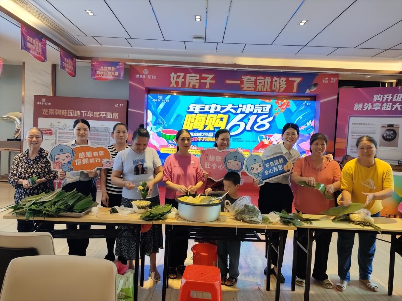 龙南县碧桂园城,碧桂园龙南