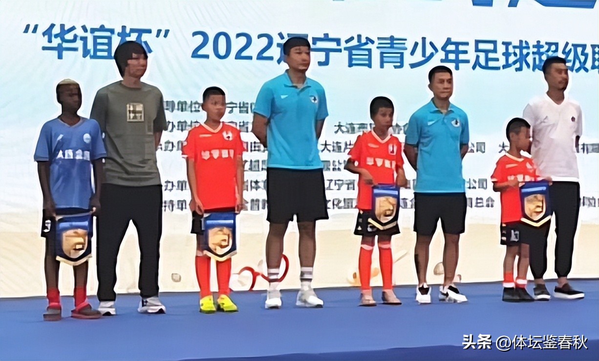 国足或将换帅选洋帅,曝前国足主帅时隔2年回归