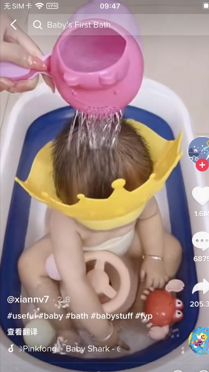 tiktok母婴类目选什么好,tiktok做马来西亚母婴账号