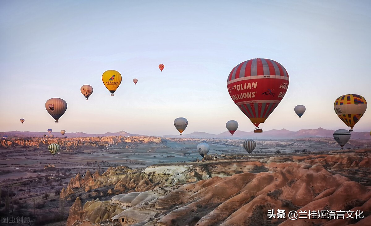 人教版初中英语形容词,形容词副词的语法功能初中英语