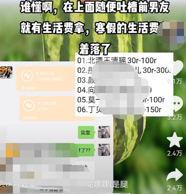 公众号如何引流增粉,公众号引流的21种方法视频讲解