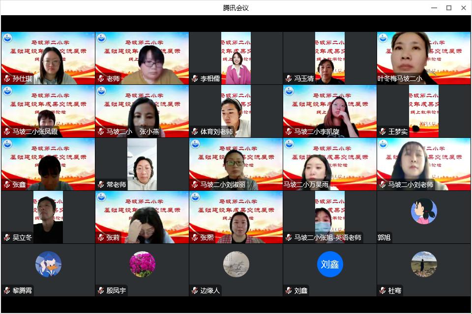 顺义区马坡第二小学怎么样,北京顺义马坡上善若水第二小学