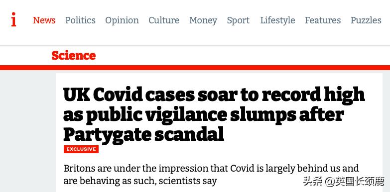 英国疫情日增人数表,英国新冠病毒每日增长数据
