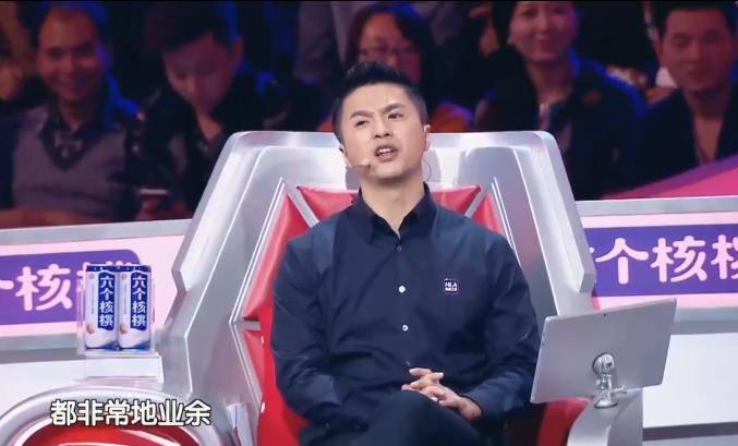 “明星针锋相对”：杨丽萍对金星当众拍桌，冯小刚让成龙下不来台