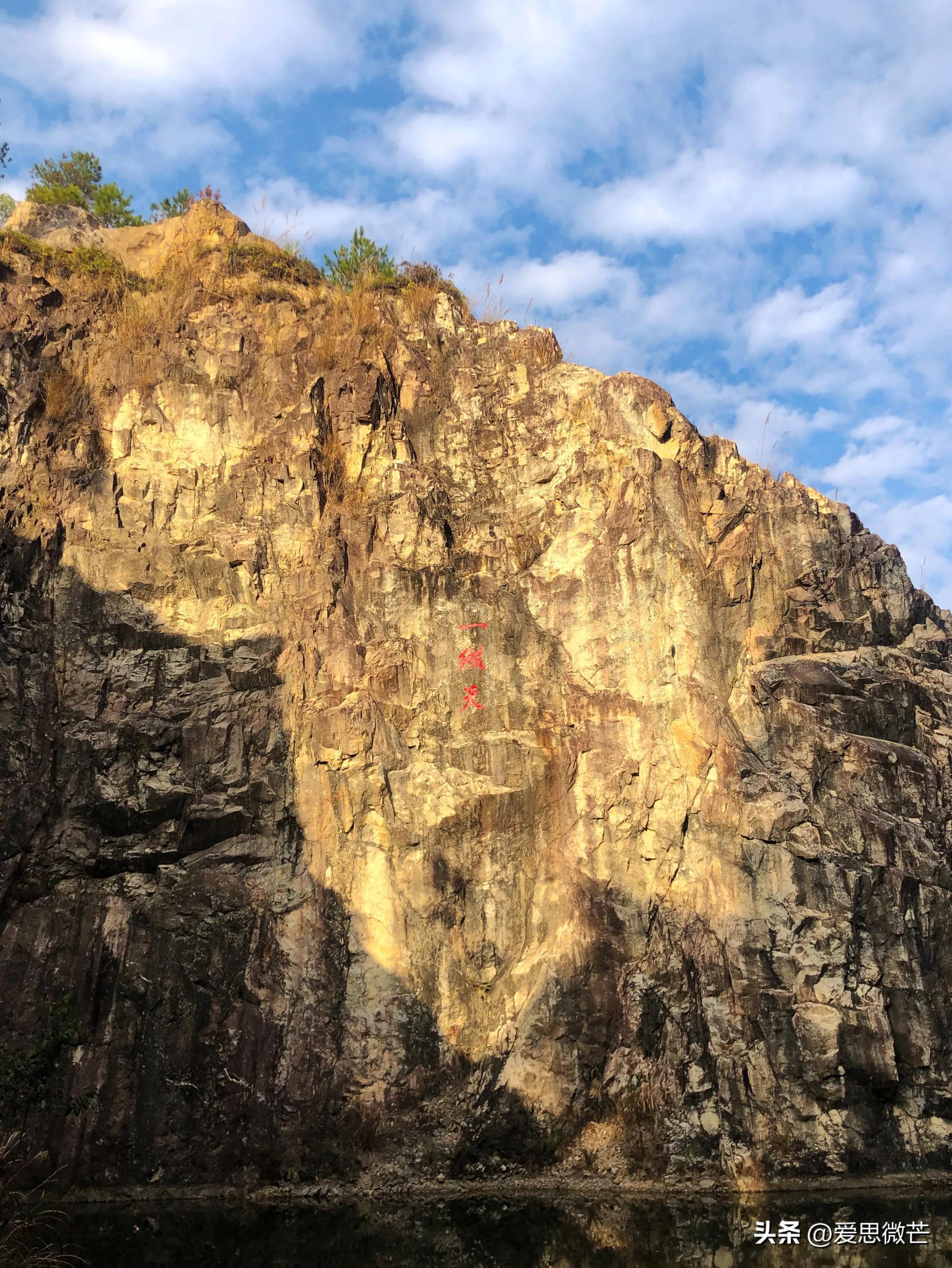 广州超小众峡谷,广州花都西北大峡谷