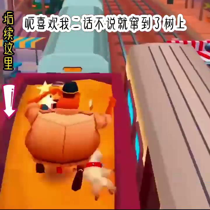 女生必看的30个视频,女生必看