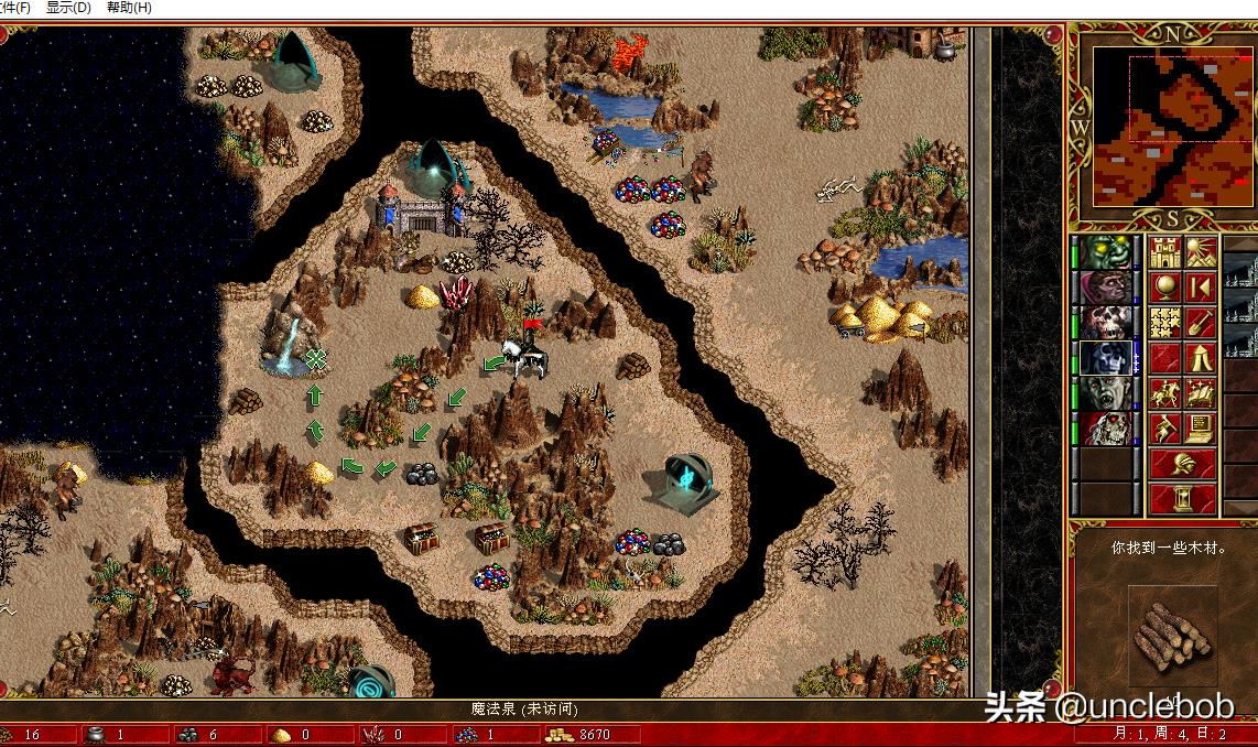 英雄无敌3毁灭之球破禁魔球,英雄无敌三之惊天一战