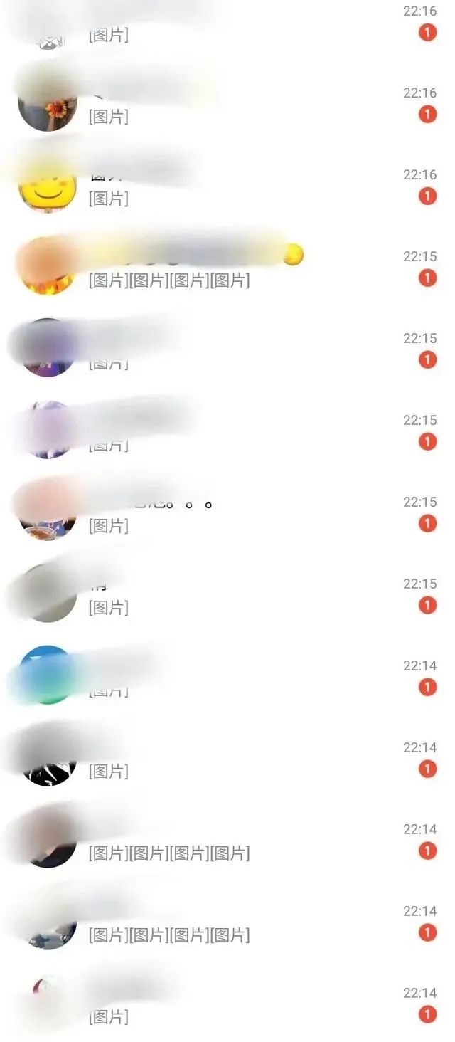 大量用户反映qq号被盗腾讯回应,qq回应大量用户被盗号内容