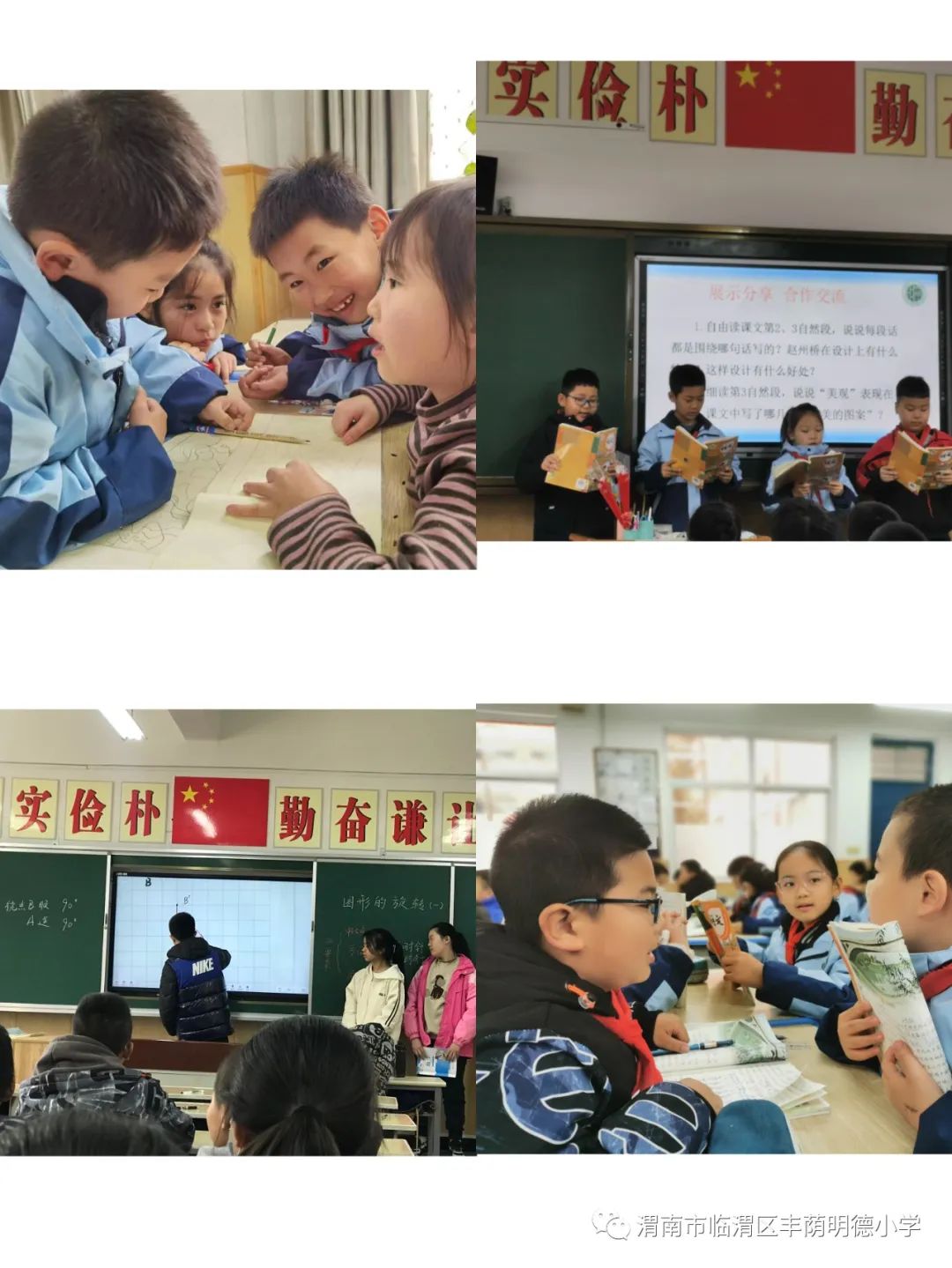 涓拌崼鏄庡痉灏忓鐮斿娲诲姩,涓拌崼鏄庡痉灏忓鐮斿娲诲姩瑙嗛