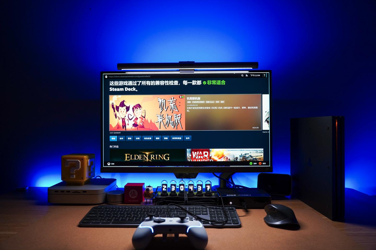 我给mini主机装上了SteamOS3,零刻GTR5体验分享