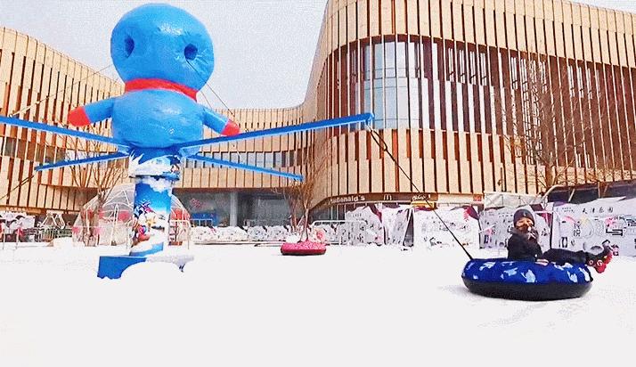 天津水上公园淘气堡,天津冰雪世界游乐园