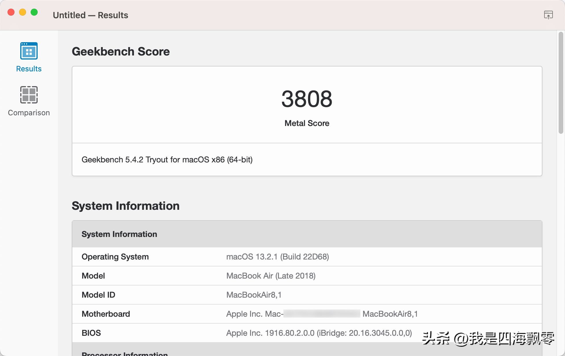 macbookair2017该不该升级系统,macbookair2017系统升级好吗