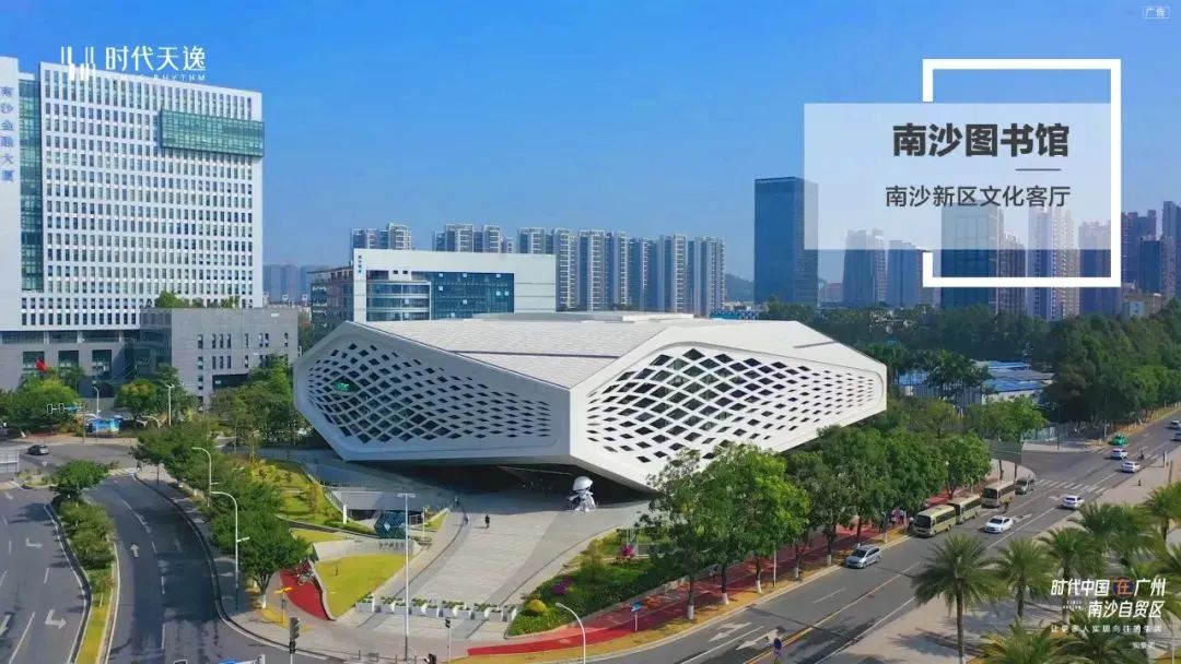 总价200万出头，买南沙时代天逸刚需盘!性价比之王？