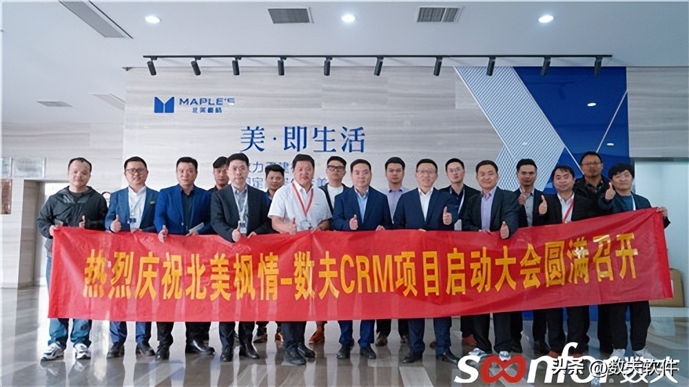 北美枫情地板效果图,北美枫情地板怎么样