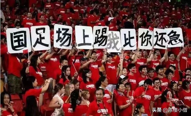 网友评选出中国足球,中国足球进入职业化后的最强阵容