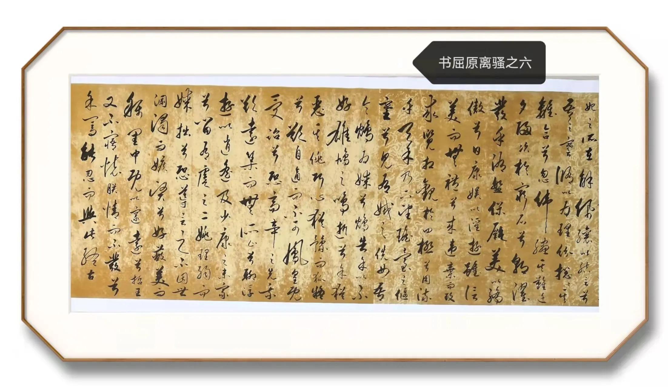 2021年绿汀文学社第6期,2021年绿汀文学社第5期