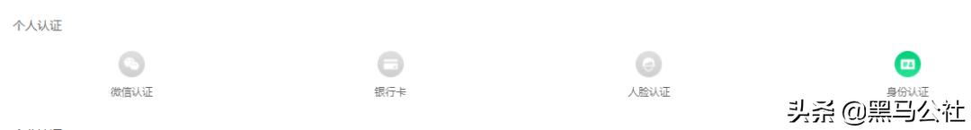 血奴事件58同城被严查没有,58同城血奴案反转央视澄清