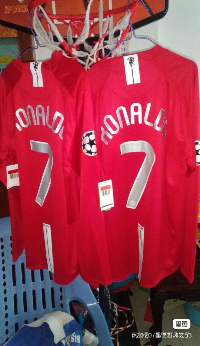 闲鱼世界杯活动,世界杯闲鱼