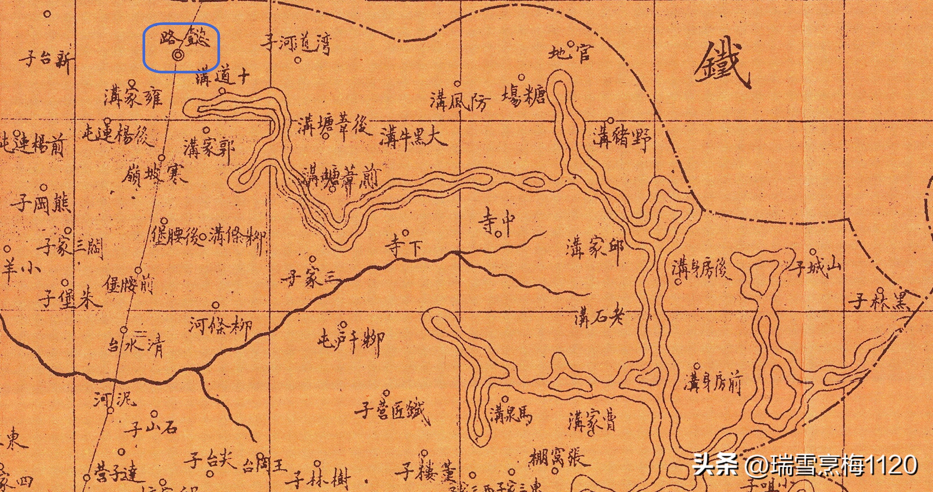 地名档案|旁新线公路沿线村庄之四：沈北新区马刚街道依路村