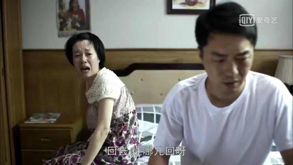 父母爱情里有哪些导演客串,父母爱情7年配角现状