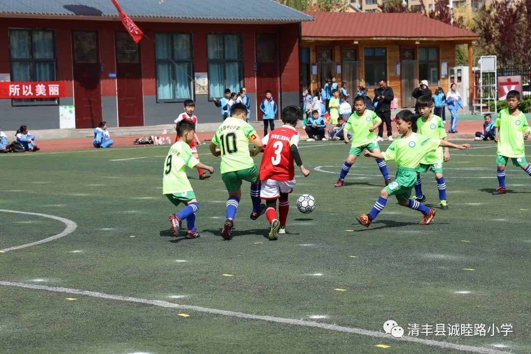 2023年清徐县小学生足球联赛,2023年清徐县青少年足球联赛