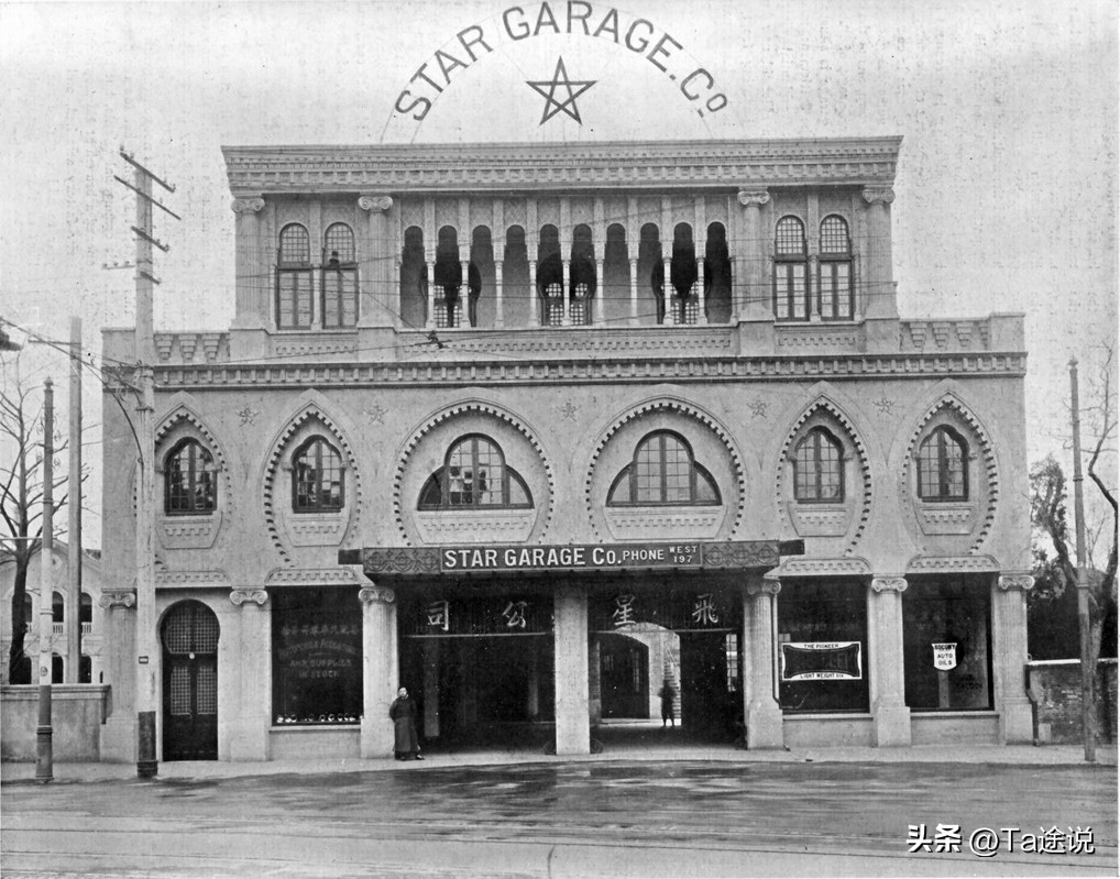 日内瓦会议主要讨论什么,日内瓦会议大揭秘