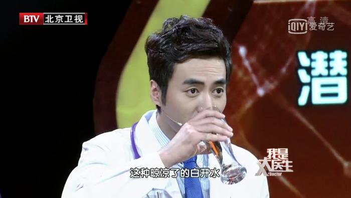 白开水放置时间长了能喝吗,白开水最多能放几天还能喝