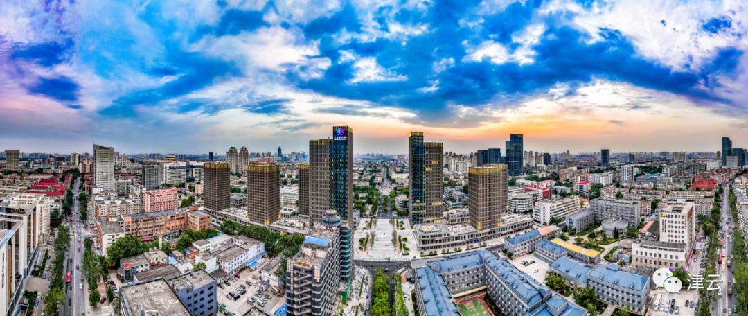 重磅实录|天津“天开”，这样向世界“打开”！