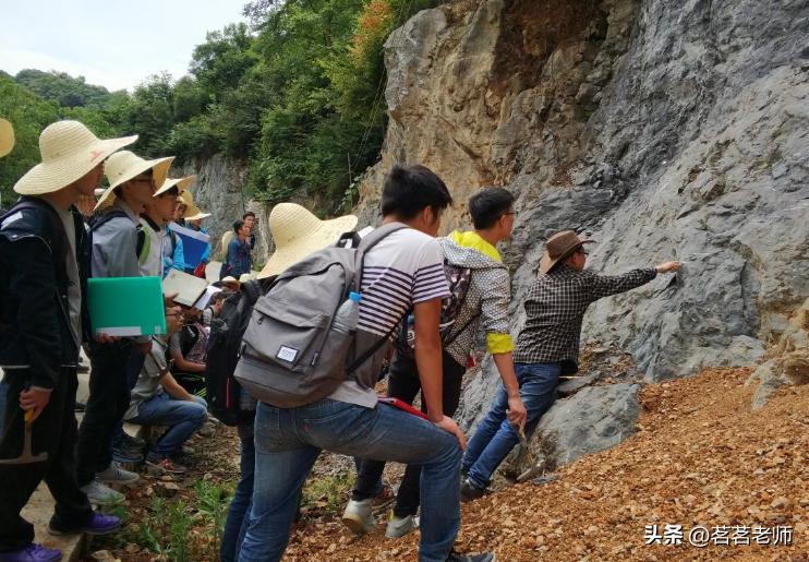 山科大地质工程专业女生就业前景,地质工程专业考公务员去什么单位