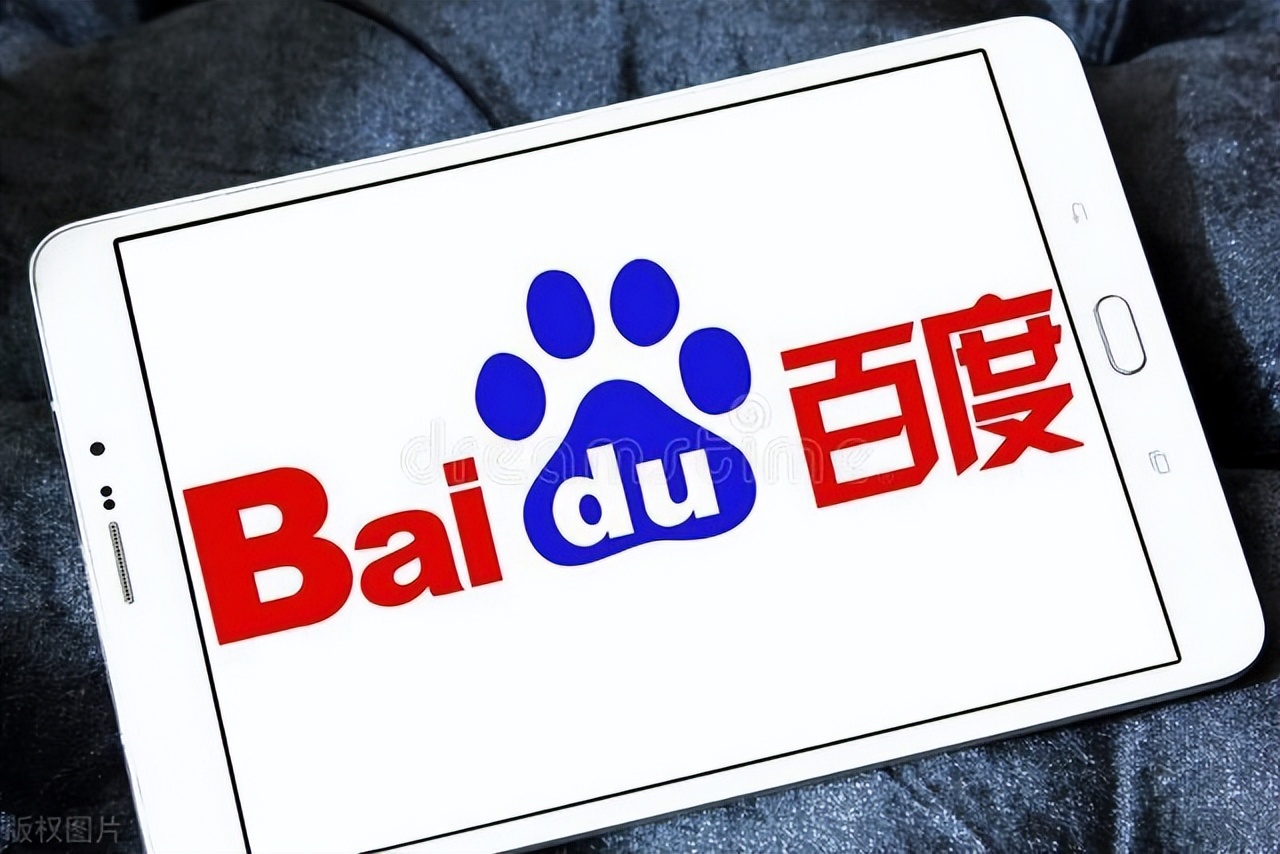 百度竞价排名广告是什么,百度竞价排名广告投放流程