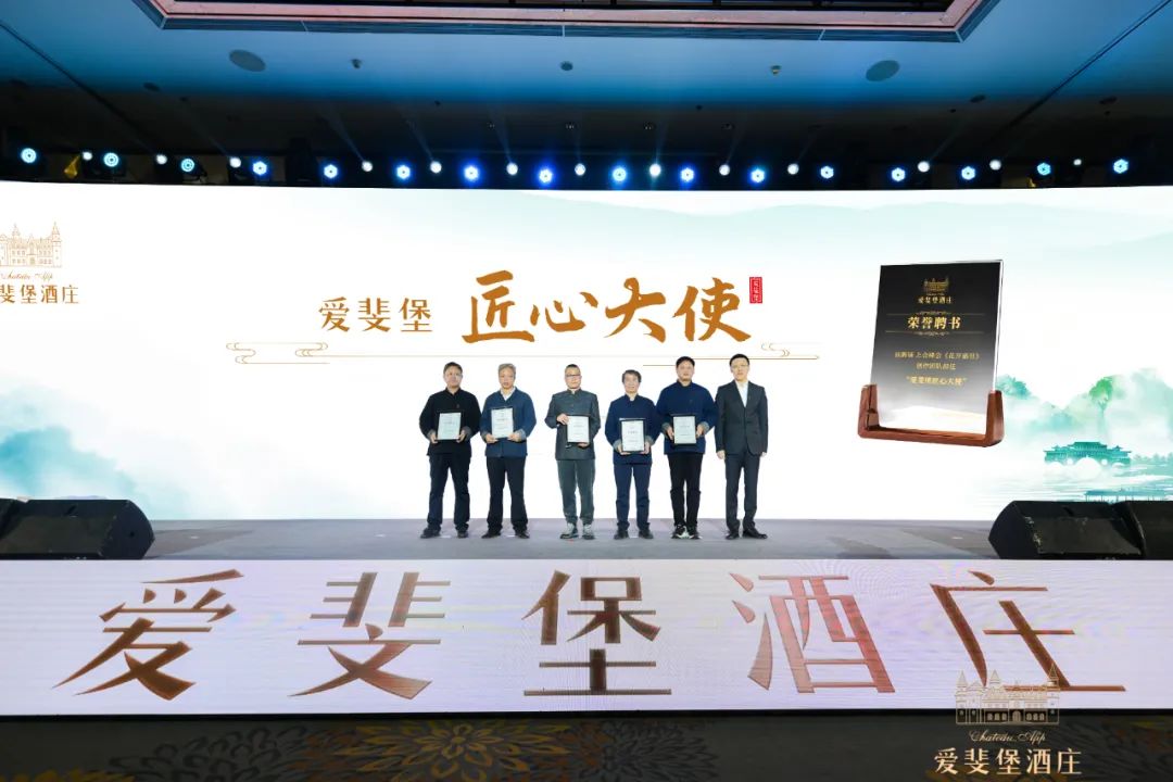 张裕酒庄经典原浆,张裕国礼酒