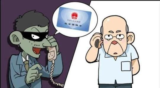 男子投资180万买黄金全是假的,男子投资180万买黄金是假的后续