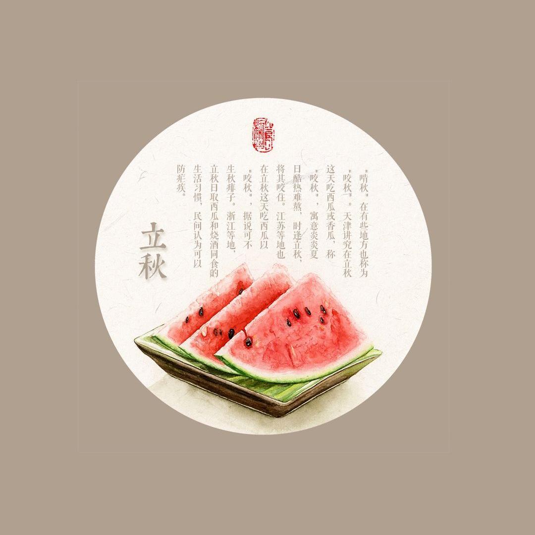 宀佸崕杩囧崐浼戞儐鎬呬笖瀵硅タ椋庤繋绔嬬,宀佹湀杩囧崐浼戞儐鎬呬笖瀵硅タ椋庤春绔嬬