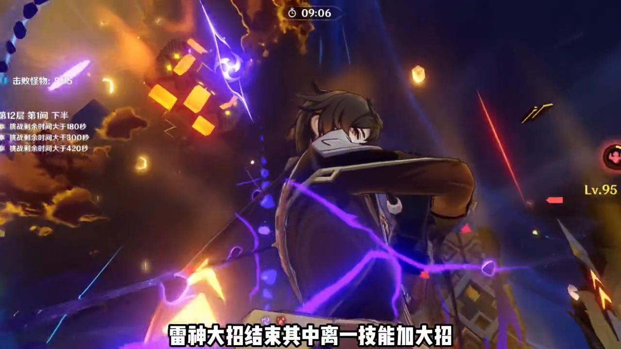 深渊打不过，也可能是手法不够