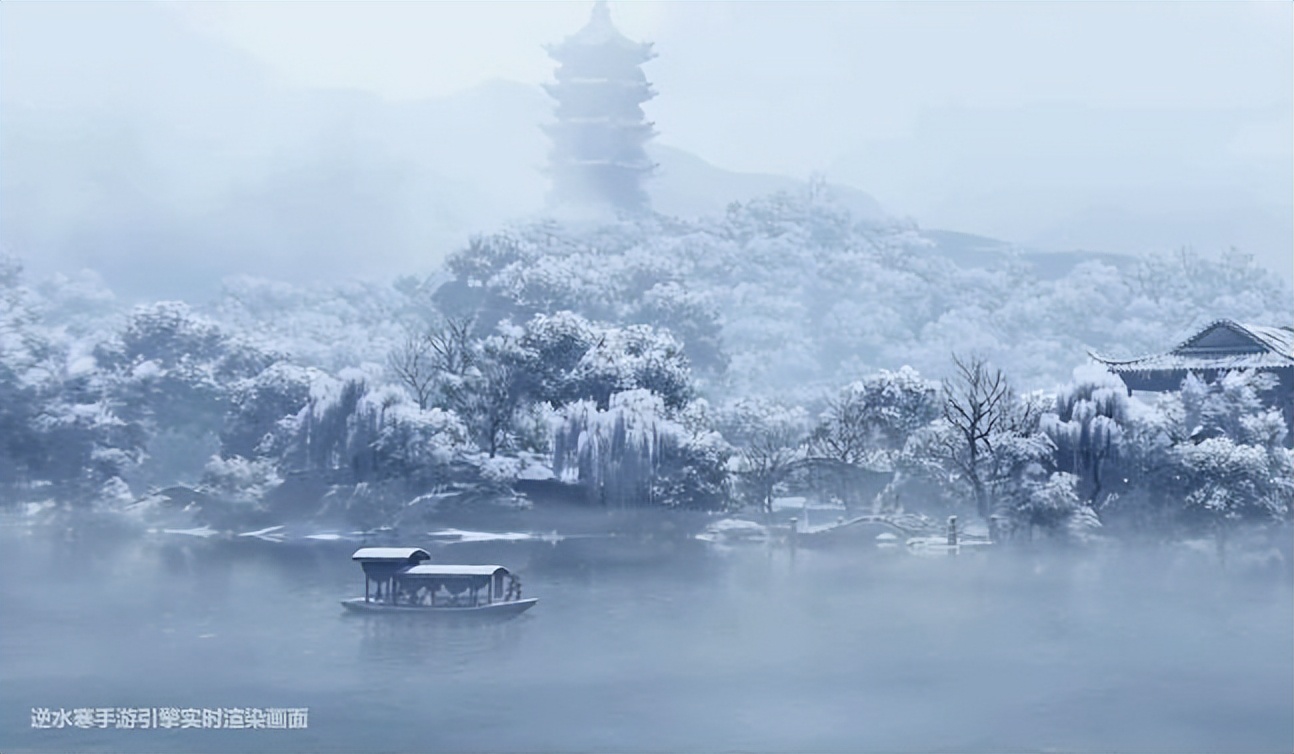 逆水寒手游旅游,逆水寒手游模拟器云游戏