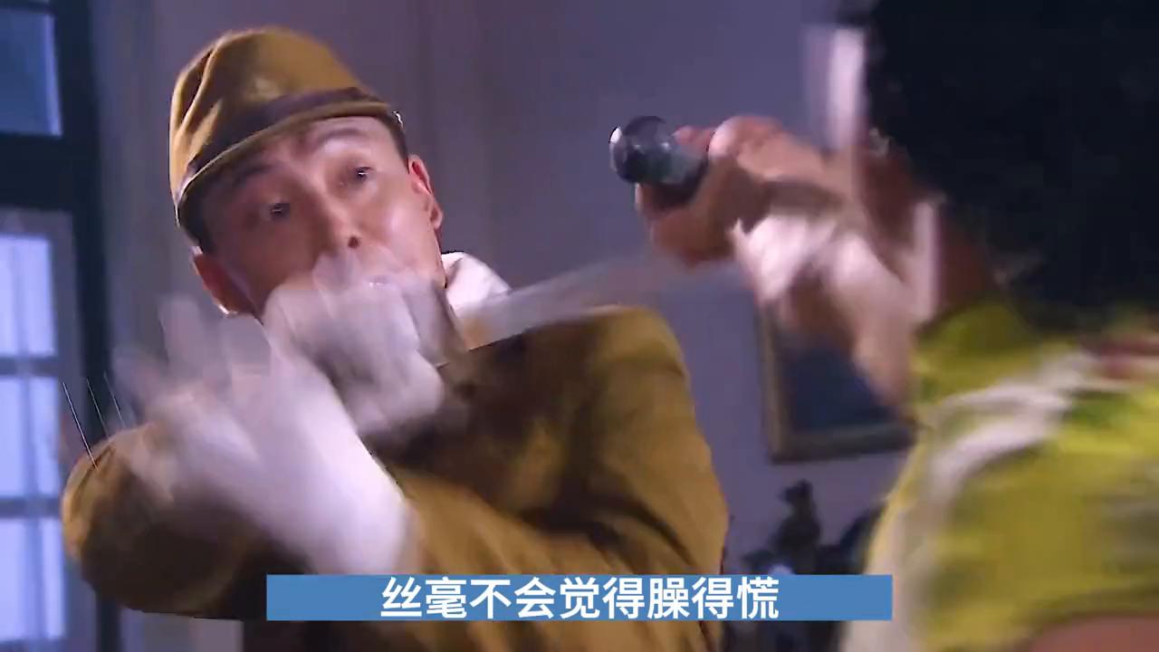 奇侠乔装成敌人直捣黄龙，竟能手刃天皇特使夺回玉玺