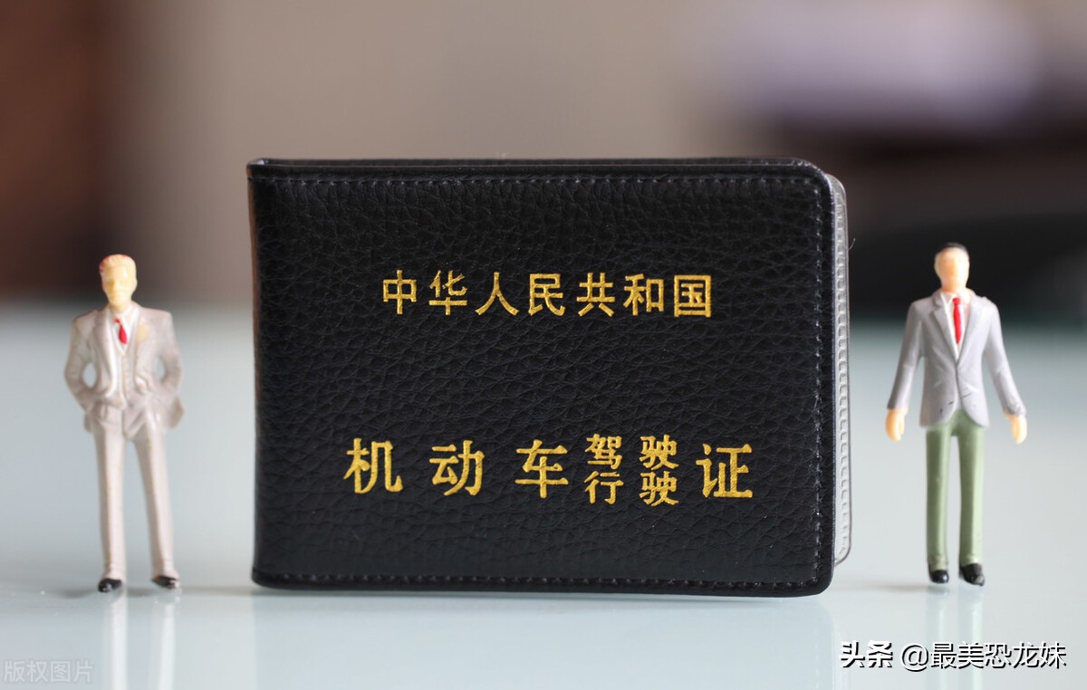 朋友考驾照4门科目全满分通过，总结了10个必过的考试要点